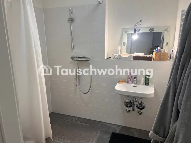 Tauschwohnung: 1,5 Zimmer im Grünen gg. Zentrale Wohnung — photo 1